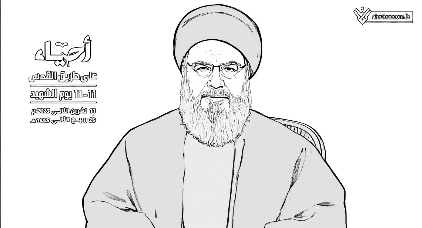 Make this a high-quality black and white COLORING PAGE with white background, only black lines, NO big gray areas, and clear, thick bold outlines, well-defined shapes, and clean edges. Remove all shad