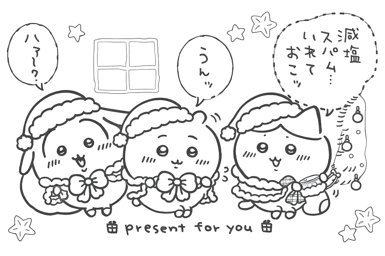 Make this a high-quality black and white COLORING PAGE with white background, only black lines, NO big gray areas, and clear, thick bold outlines, well-defined shapes, and clean edges. Remove all shad